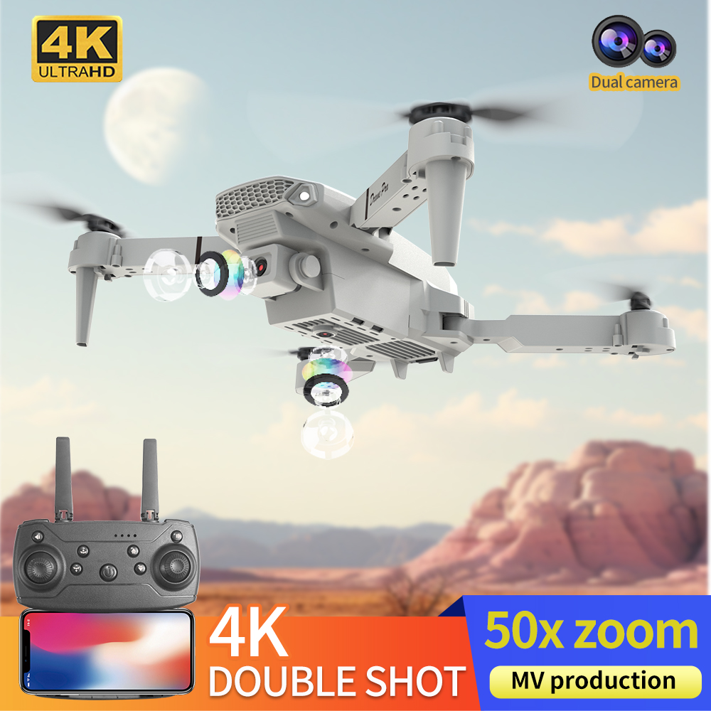 2026 NEW E88pro Professional N - огляд і ціна Drone Kit Tricopter